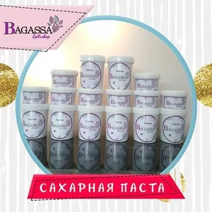Сахарная паста для эпиляции шугаринг в Оргееве Бесплатная доставка