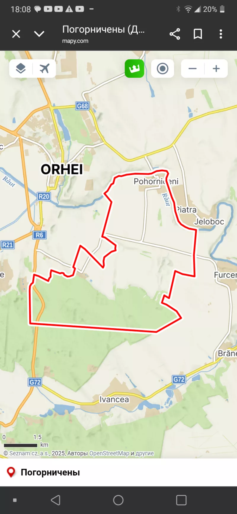 Земля под строительство